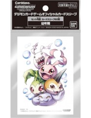Digimon Card Game Official Sleeve Artwork C
